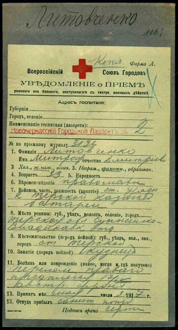 http://upforme.ru/uploads/0009/30/38/16/t288458.jpg
