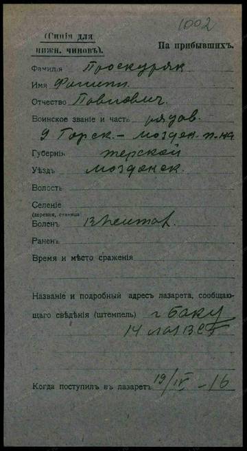 http://upforme.ru/uploads/0009/30/38/16/t333116.jpg