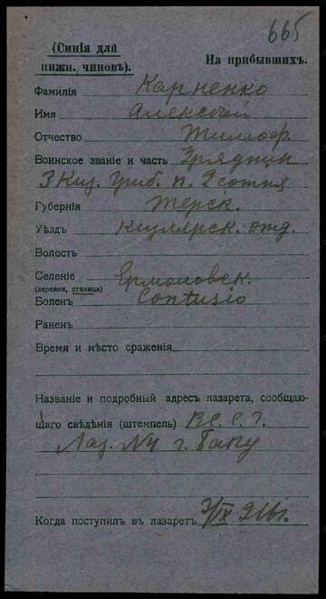 http://upforme.ru/uploads/0009/30/38/16/t353725.jpg