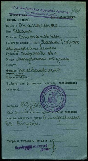http://upforme.ru/uploads/0009/30/38/16/t370238.jpg