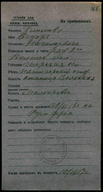 http://upforme.ru/uploads/0009/30/38/16/t388859.jpg