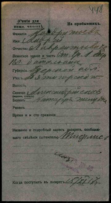 http://upforme.ru/uploads/0009/30/38/16/t529572.jpg