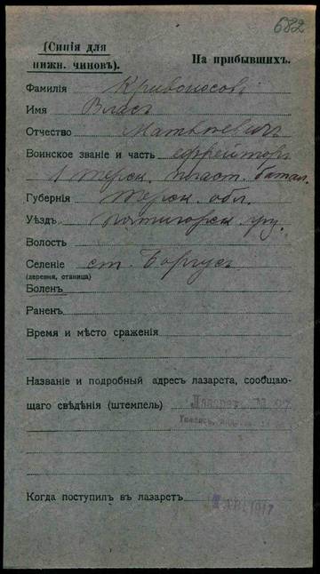 http://upforme.ru/uploads/0009/30/38/16/t537890.jpg