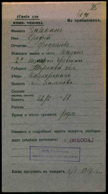http://upforme.ru/uploads/0009/30/38/16/t55921.jpg