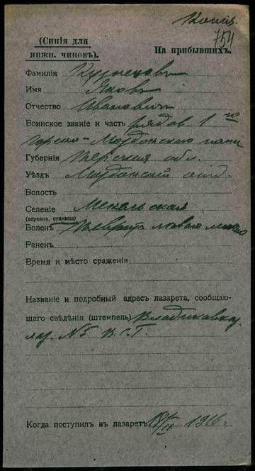 http://upforme.ru/uploads/0009/30/38/16/t594522.jpg