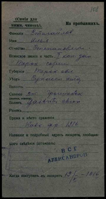 http://upforme.ru/uploads/0009/30/38/16/t677096.jpg