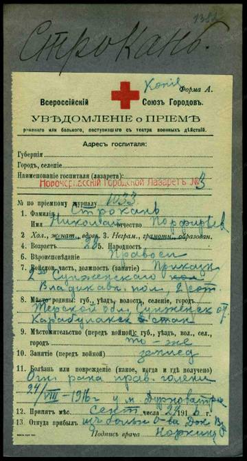 http://upforme.ru/uploads/0009/30/38/16/t69563.jpg