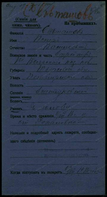 http://upforme.ru/uploads/0009/30/38/16/t843756.jpg