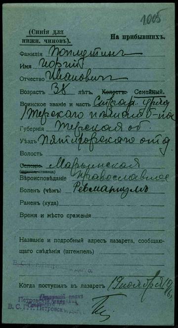 http://upforme.ru/uploads/0009/30/38/16/t863244.jpg