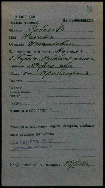 http://upforme.ru/uploads/0009/30/38/16/t88998.jpg