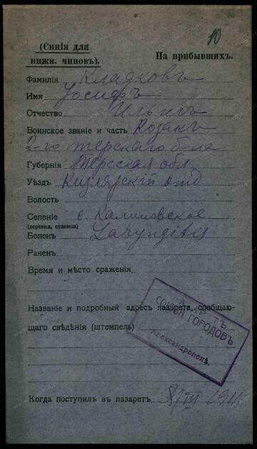 http://upforme.ru/uploads/0009/30/38/16/t946601.jpg