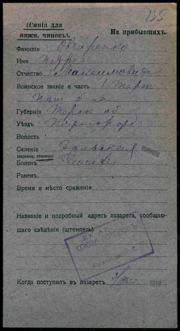http://upforme.ru/uploads/0009/30/38/16/t953136.jpg
