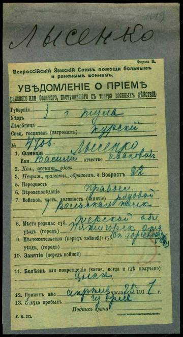 http://upforme.ru/uploads/0009/30/38/16/t956254.jpg