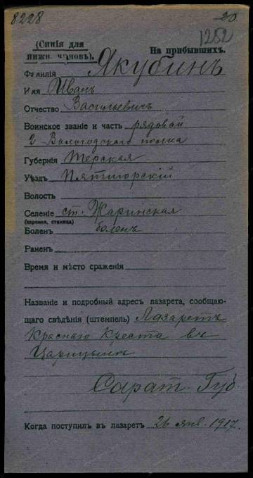 http://upforme.ru/uploads/0009/30/38/16/t968097.jpg