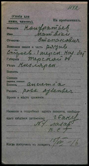 http://upforme.ru/uploads/0009/30/38/16/t968397.jpg