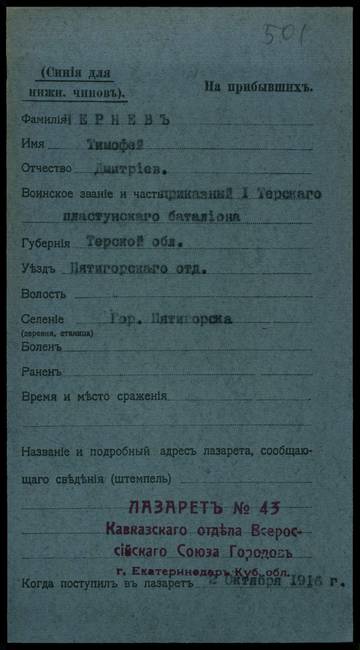 http://upforme.ru/uploads/0009/30/38/16/t974694.jpg