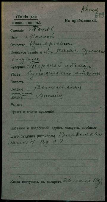 http://upforme.ru/uploads/0009/30/38/16/t98679.jpg