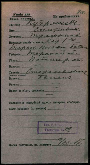http://upforme.ru/uploads/0009/30/38/16/t989365.jpg