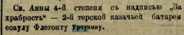 http://upforme.ru/uploads/0009/30/38/2/t145128.png