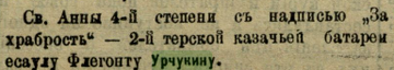 http://upforme.ru/uploads/0009/30/38/2/t31605.png