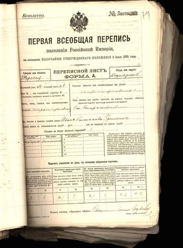 http://upforme.ru/uploads/0009/30/38/2/t99832.jpg