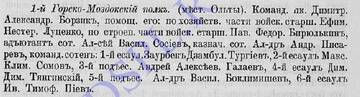 http://upforme.ru/uploads/0009/30/38/422/t157687.jpg