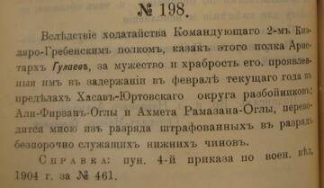 http://upforme.ru/uploads/0009/30/38/422/t183122.jpg