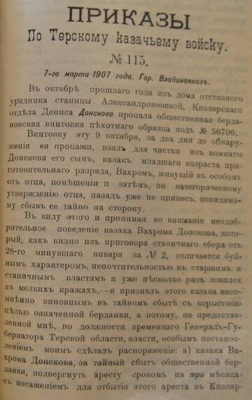 http://upforme.ru/uploads/0009/30/38/422/t323275.jpg