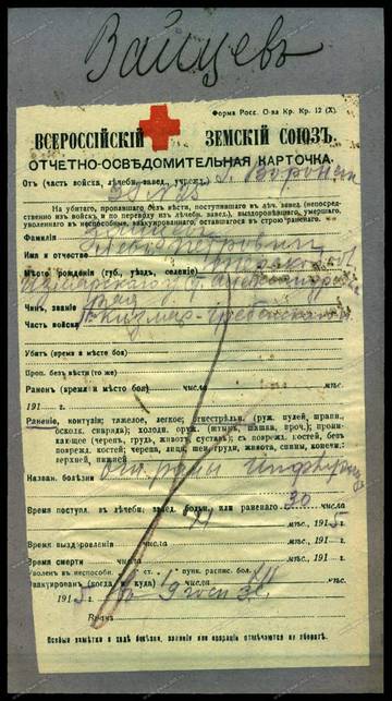 http://upforme.ru/uploads/0009/30/38/422/t41352.jpg