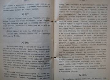 http://upforme.ru/uploads/0009/30/38/422/t551886.jpg