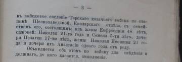 http://upforme.ru/uploads/0009/30/38/422/t602437.jpg
