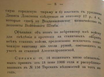http://upforme.ru/uploads/0009/30/38/422/t610372.jpg