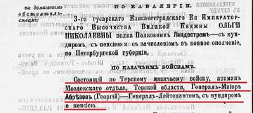 http://upforme.ru/uploads/0009/30/38/422/t670061.jpg