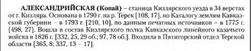 http://upforme.ru/uploads/0009/30/38/422/t732610.jpg