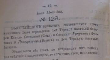 http://upforme.ru/uploads/0009/30/38/422/t788099.jpg