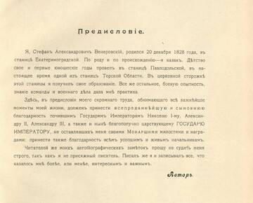http://upforme.ru/uploads/0009/30/38/422/t855662.jpg
