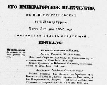 http://upforme.ru/uploads/0009/30/38/422/t942709.jpg