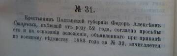 http://upforme.ru/uploads/0009/30/38/422/t966911.jpg