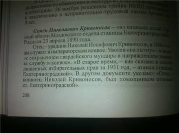 http://upforme.ru/uploads/0009/30/38/620/t174220.jpg