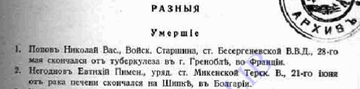 http://upforme.ru/uploads/0009/30/38/620/t18517.png