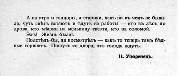 http://upforme.ru/uploads/0009/30/38/620/t24278.png