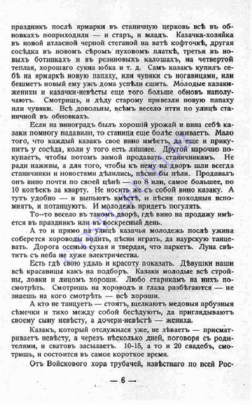 http://upforme.ru/uploads/0009/30/38/620/t31257.png