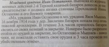 http://upforme.ru/uploads/0009/30/38/620/t463032.jpg