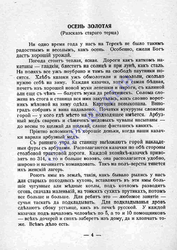 http://upforme.ru/uploads/0009/30/38/620/t47403.png