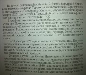 http://upforme.ru/uploads/0009/30/38/620/t71329.jpg
