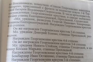 http://upforme.ru/uploads/0009/30/38/620/t742494.jpg