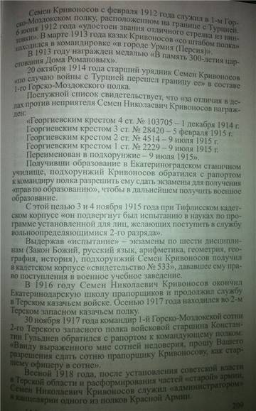 http://upforme.ru/uploads/0009/30/38/620/t769275.jpg