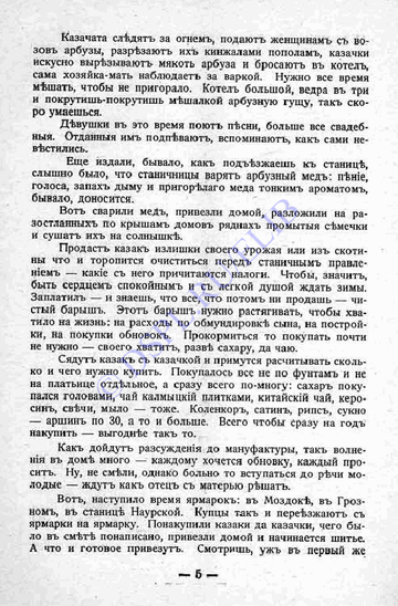 http://upforme.ru/uploads/0009/30/38/620/t87376.png