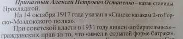 http://upforme.ru/uploads/0009/30/38/620/t992273.jpg
