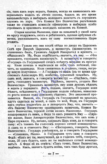 http://upforme.ru/uploads/0009/30/38/620/t99813.png